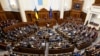 UKRAINE – President of Ukraine Volodymyr Zelenskyy at the rostrum of the Ukrainian Parliament during his speech with the annual message to the Verkhovna Rada. Kyiv, December 28, 2022