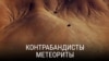 thumb_it3