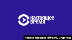 Настоящий сериал: Игра с опасностью