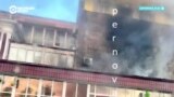 Несколько регионов в России в ночь на 21 мая атаковали беспилотники. Что об этом известно