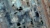 IRAN-NUCLEAR/ISFAHAN-NATANZ SATELLITE