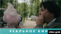 Реальное кино: Стихи из болота