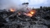 ЕСПЧ признал Россию виновной в крушении малайзийского "Боинга" MH17 в 2014 году