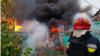 Ukraine. Dnipropetrovsk region, consequences of the attack on July 18, 2025